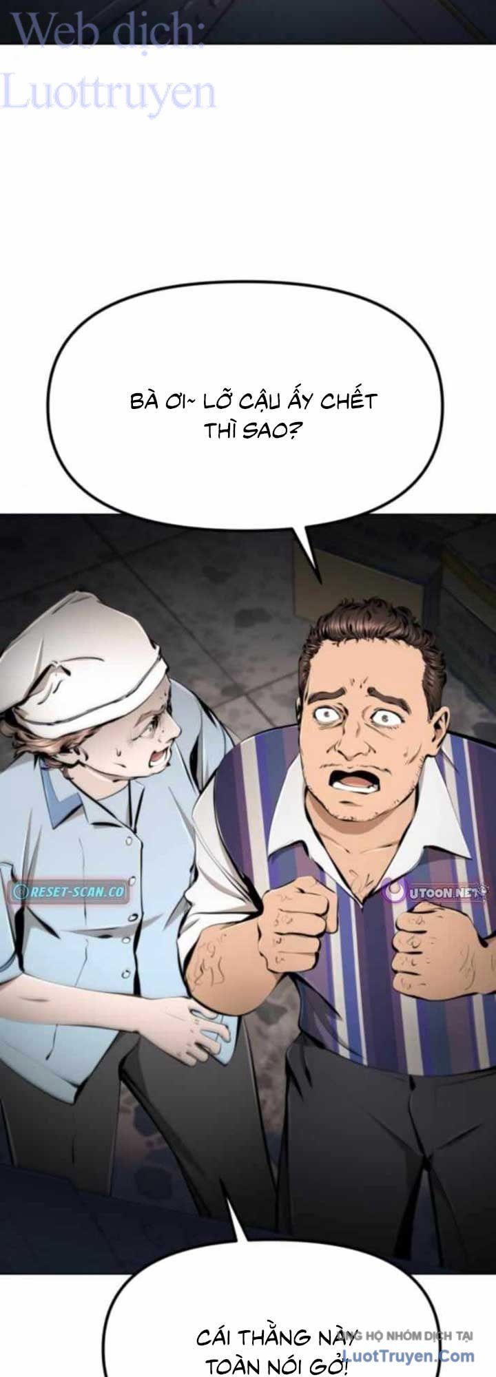 Câm Lặng