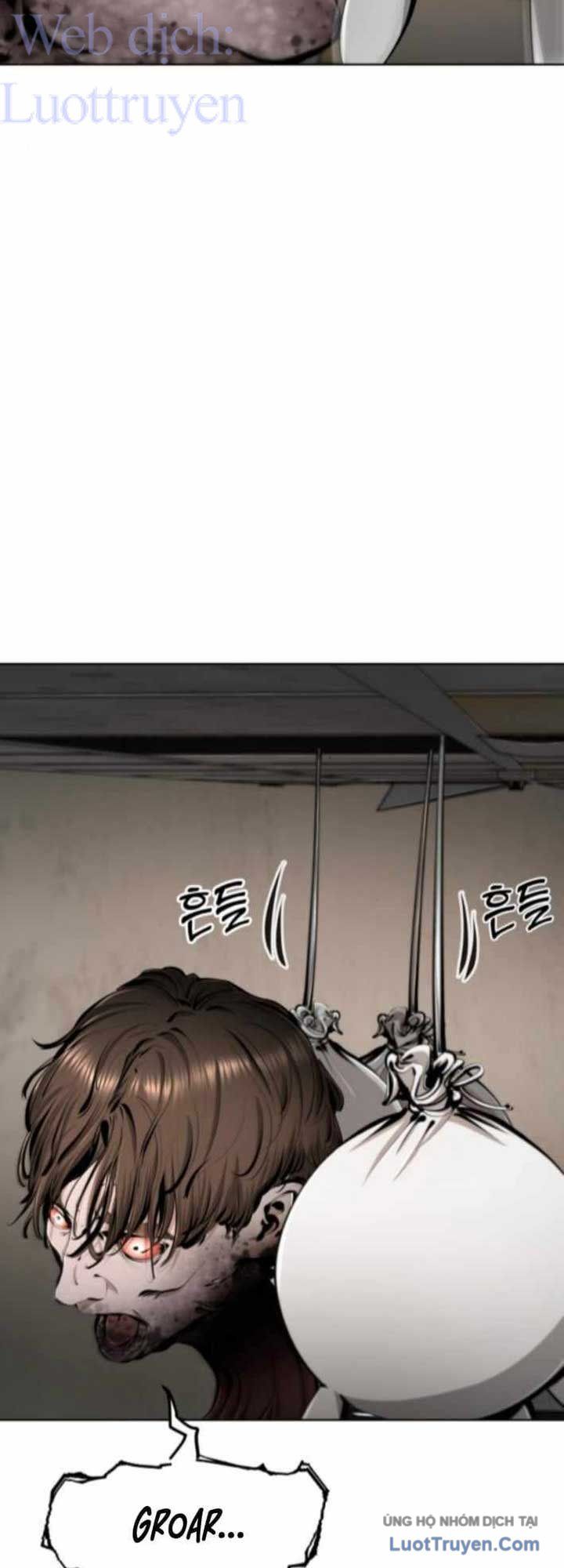 Câm Lặng