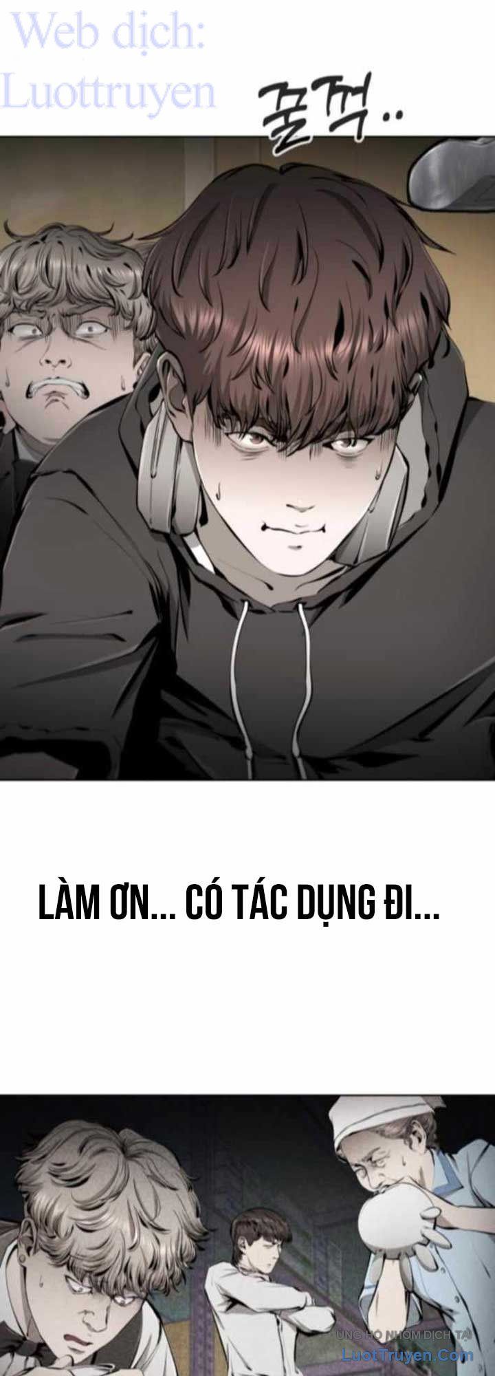 Câm Lặng