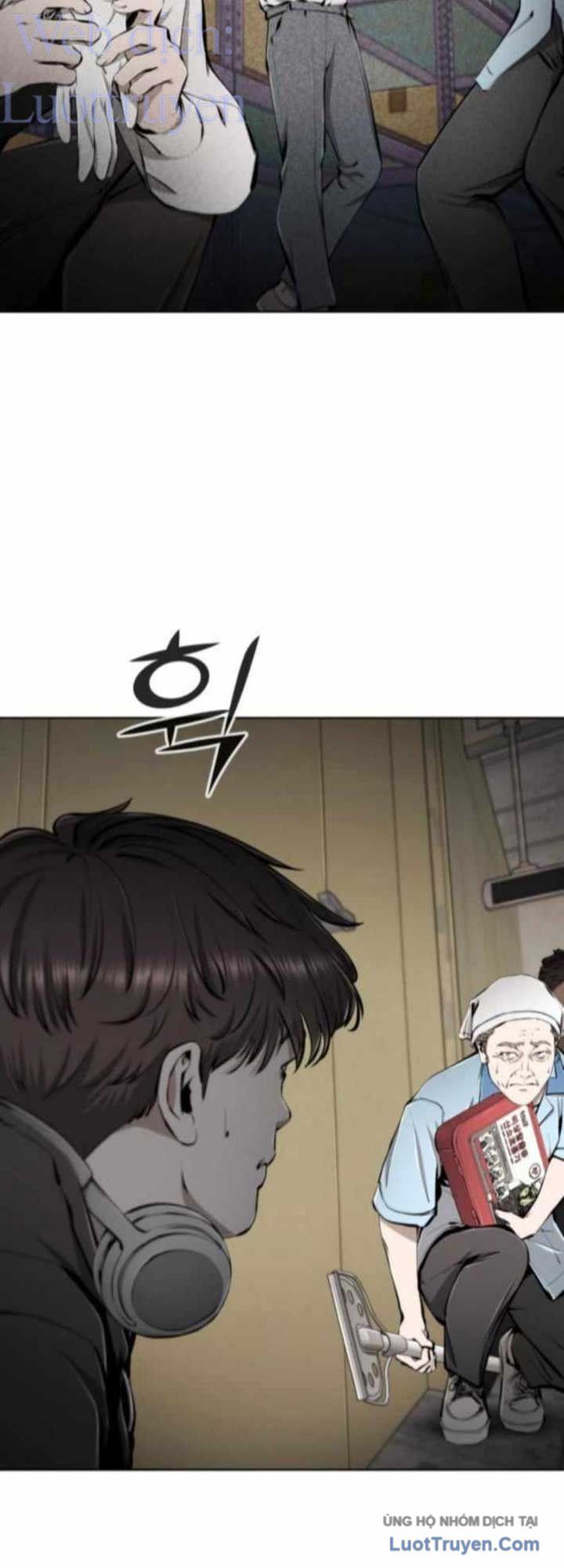 Câm Lặng