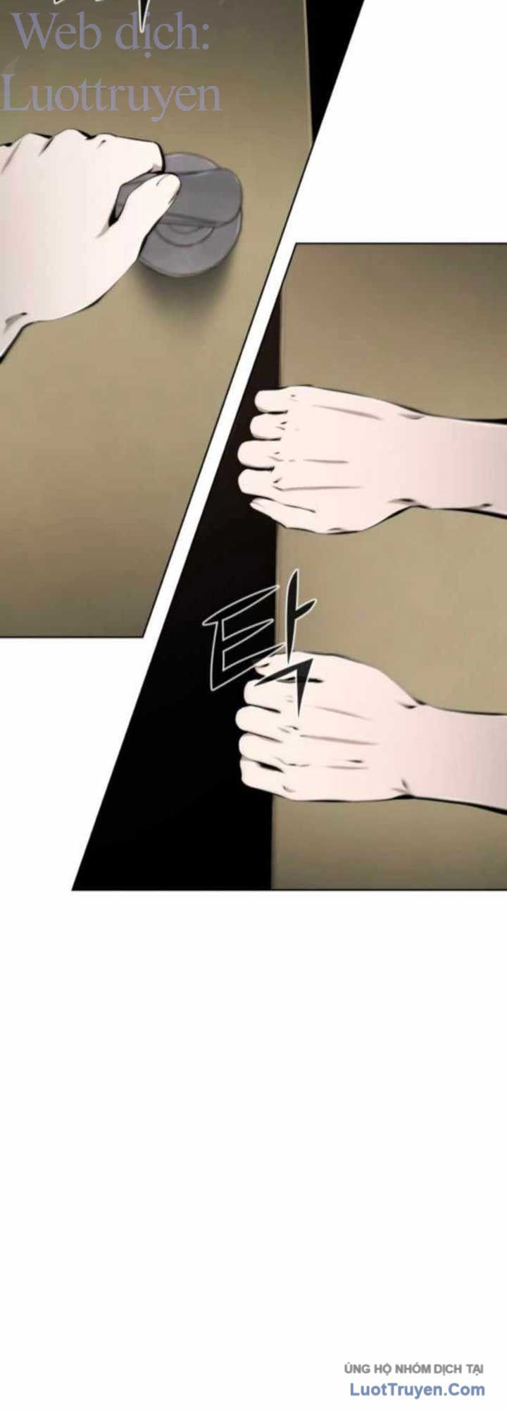 Câm Lặng