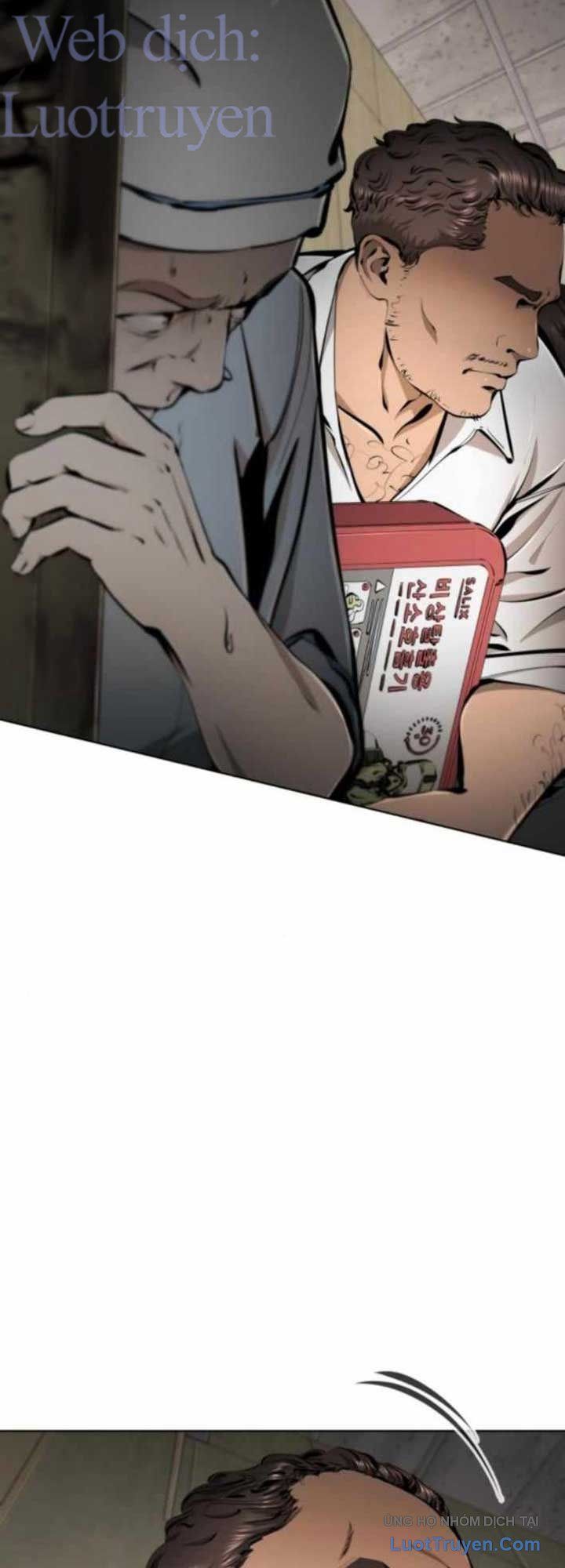 Câm Lặng