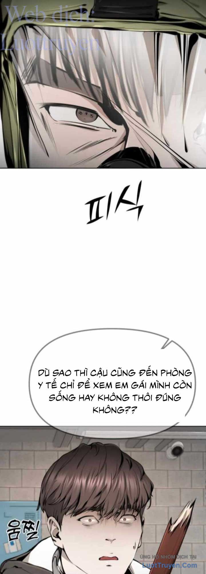 Câm Lặng