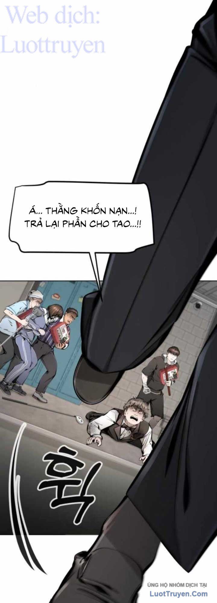 Câm Lặng