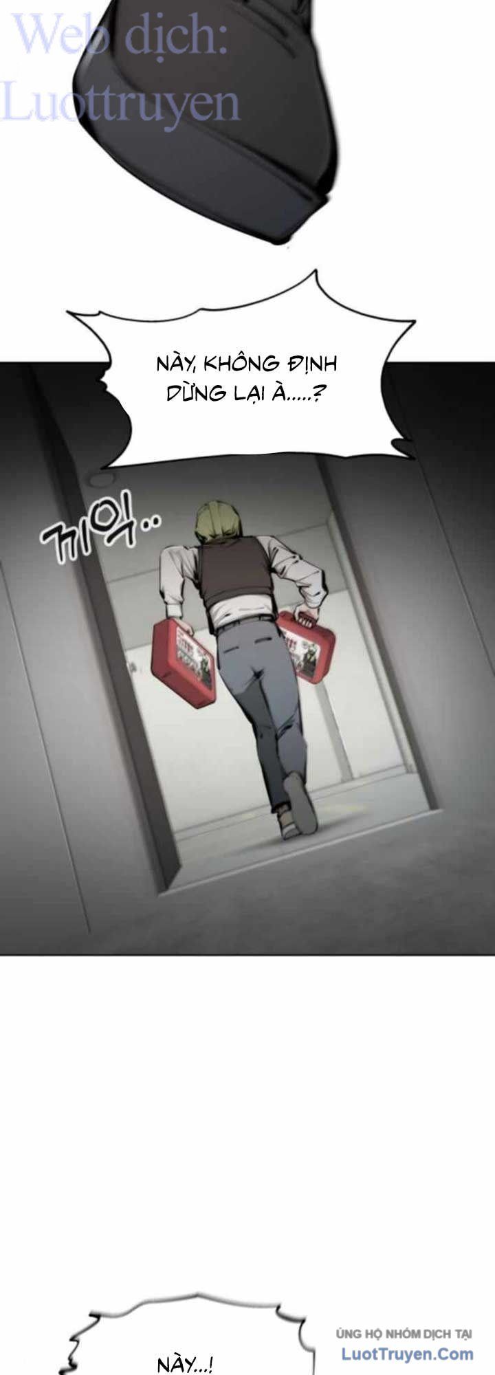 Câm Lặng