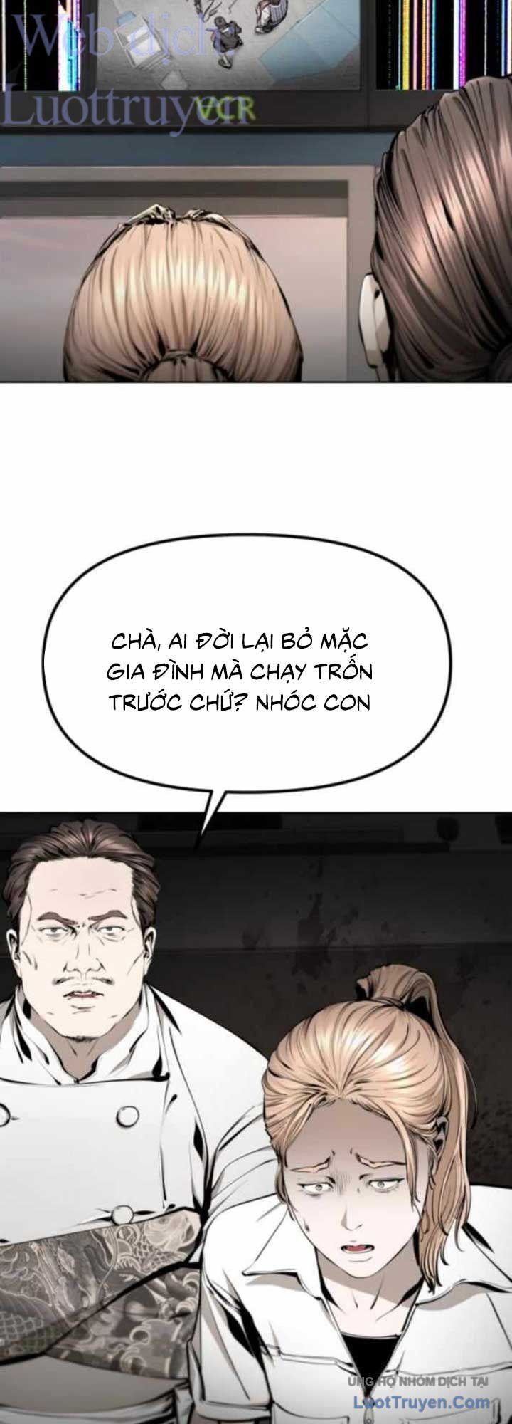 Câm Lặng