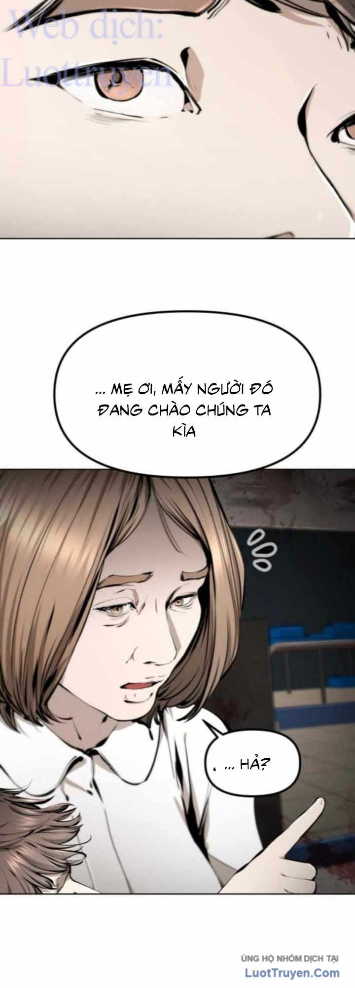 Câm Lặng