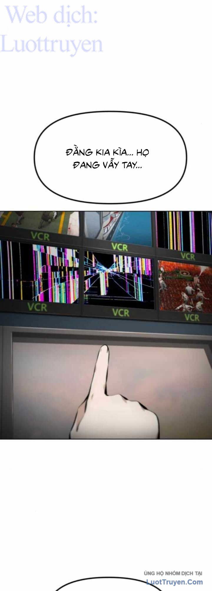 Câm Lặng