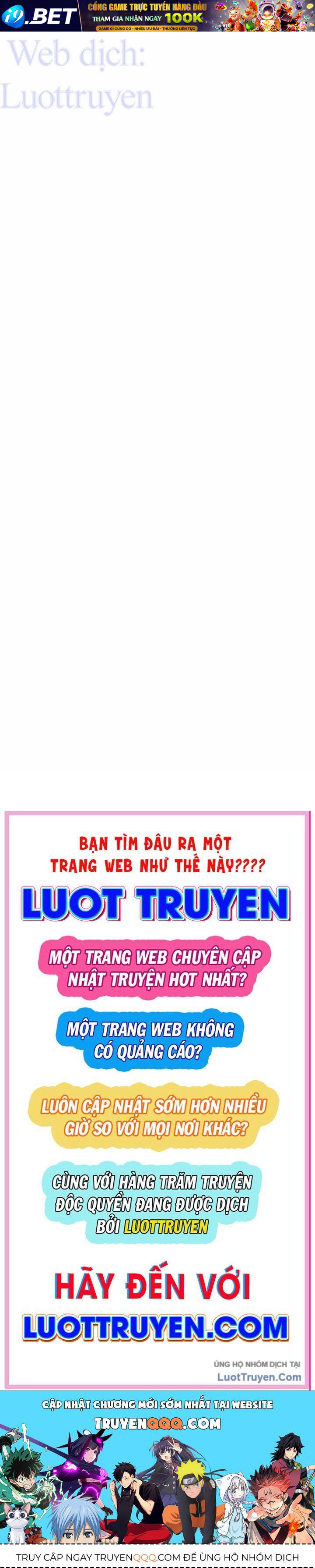 Câm Lặng