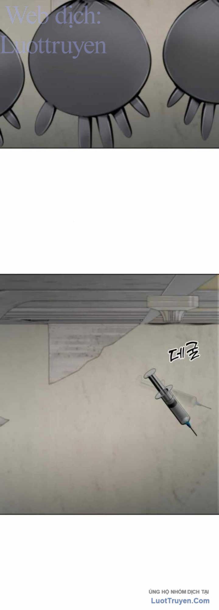 Câm Lặng