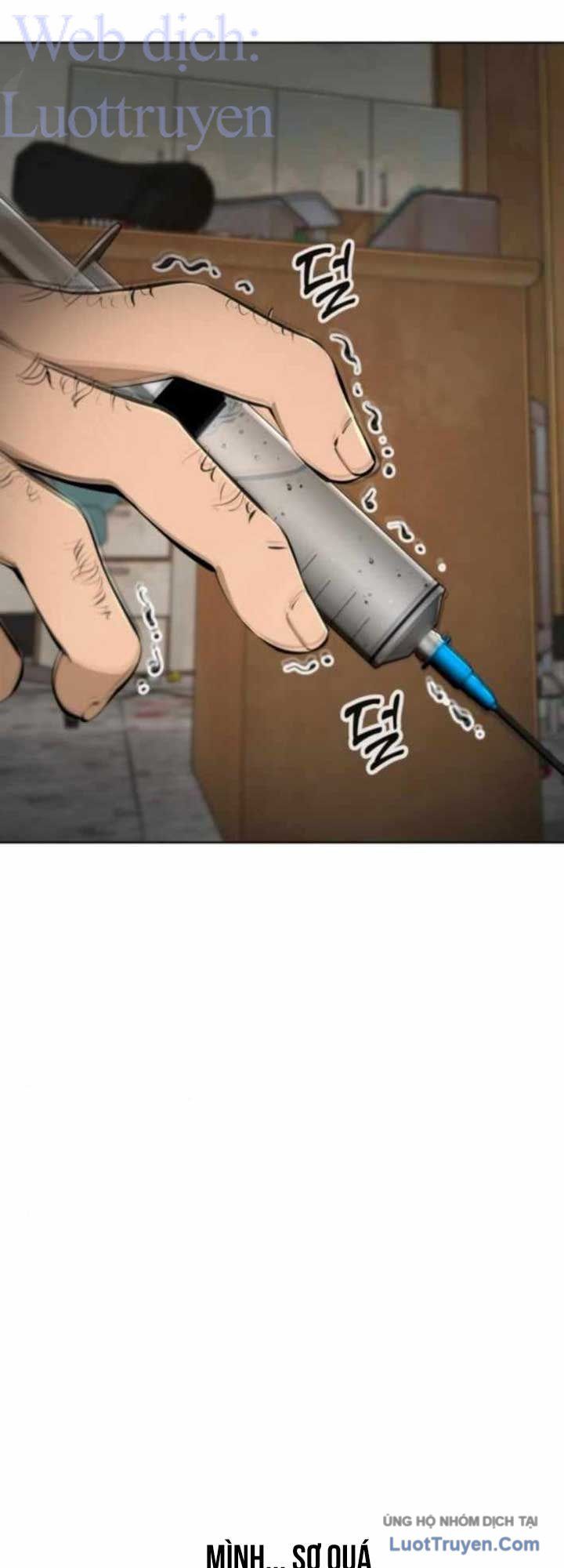 Câm Lặng
