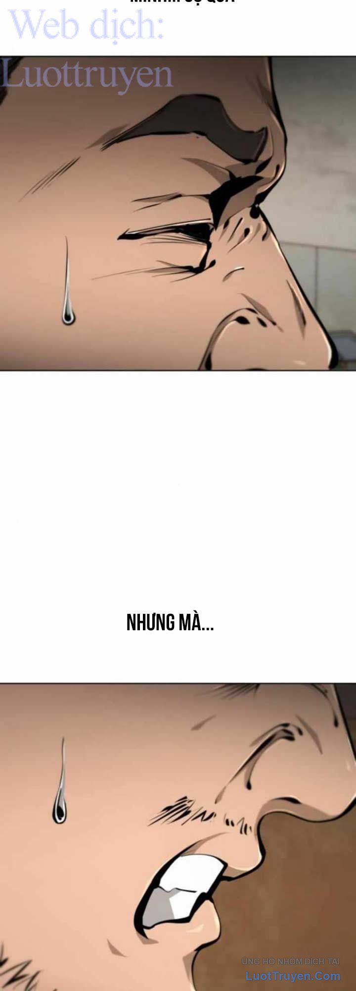 Câm Lặng