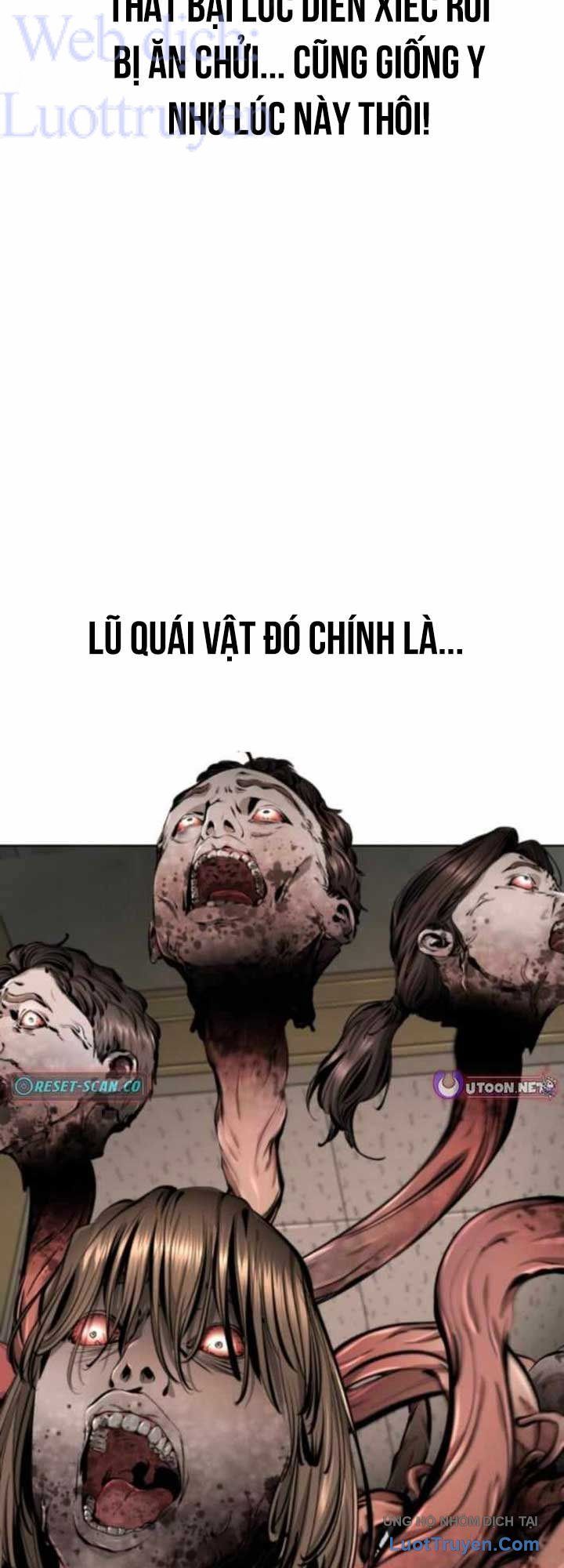 Câm Lặng