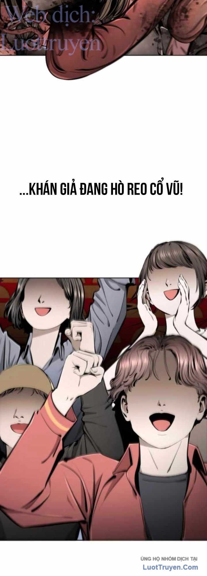 Câm Lặng