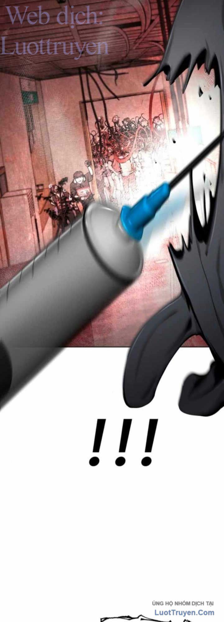 Câm Lặng