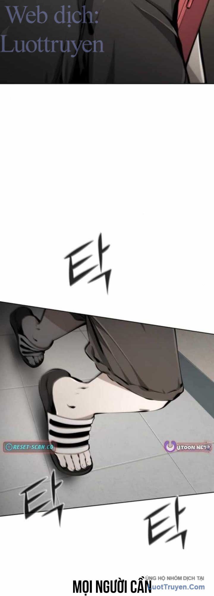 Câm Lặng