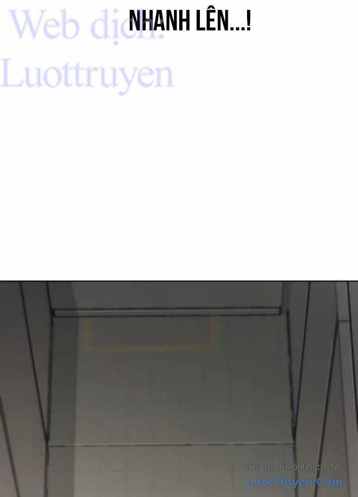 Câm Lặng