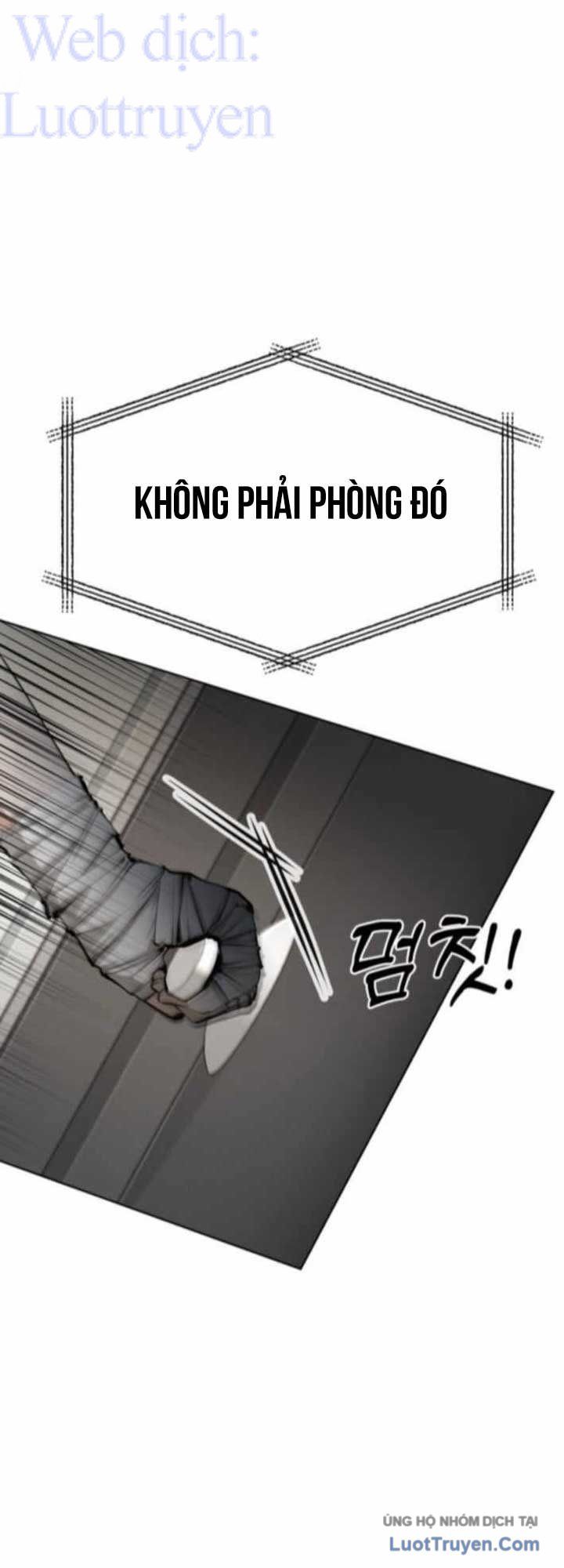 Câm Lặng