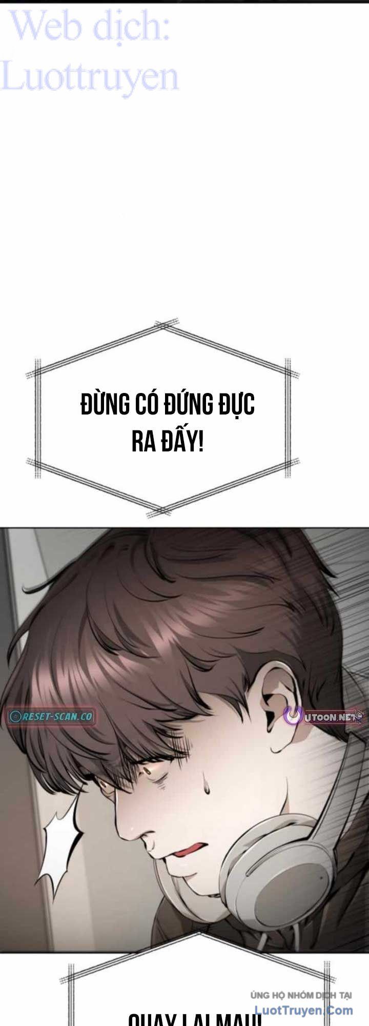 Câm Lặng
