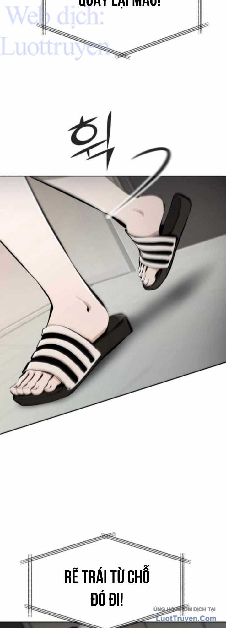Câm Lặng