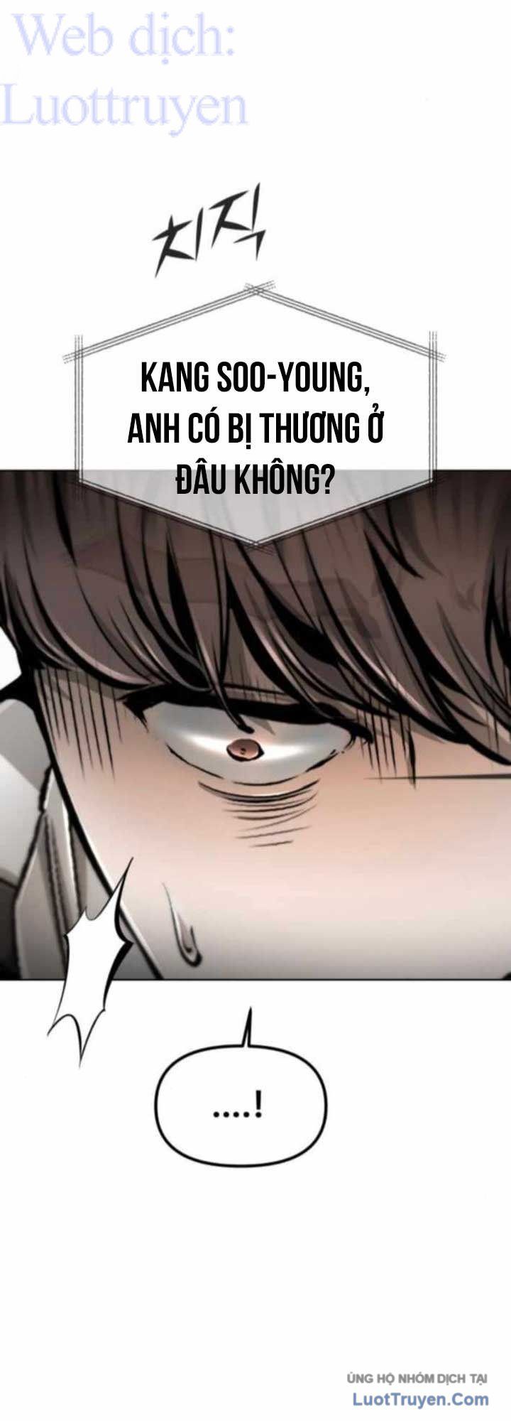 Câm Lặng