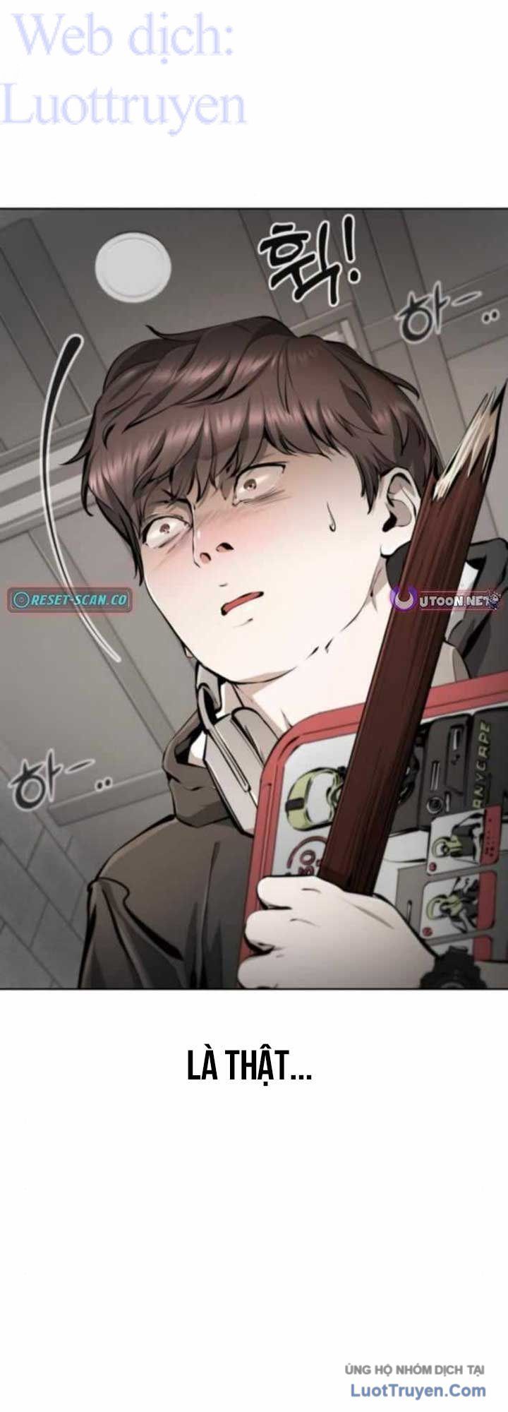 Câm Lặng