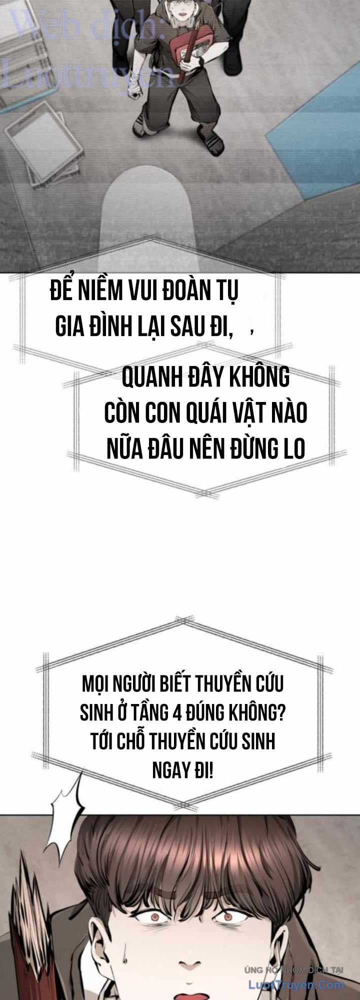 Câm Lặng