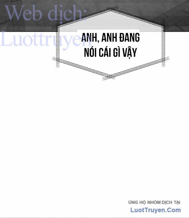 Câm Lặng