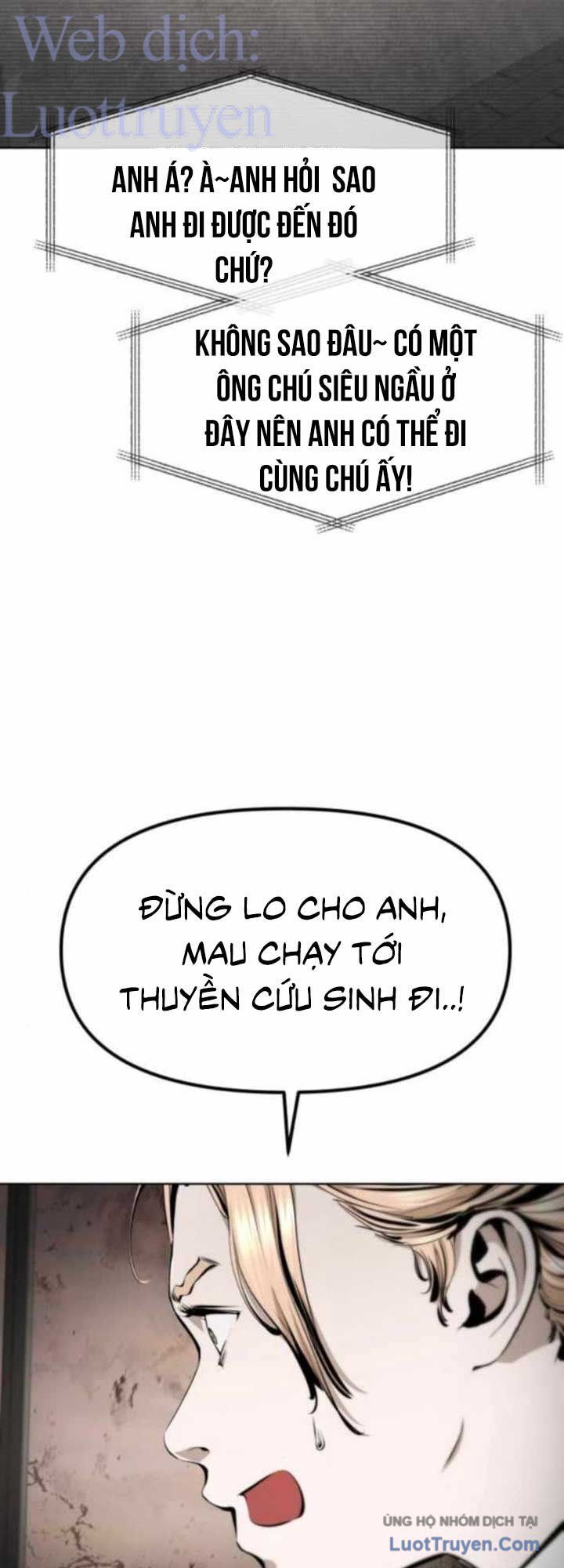Câm Lặng