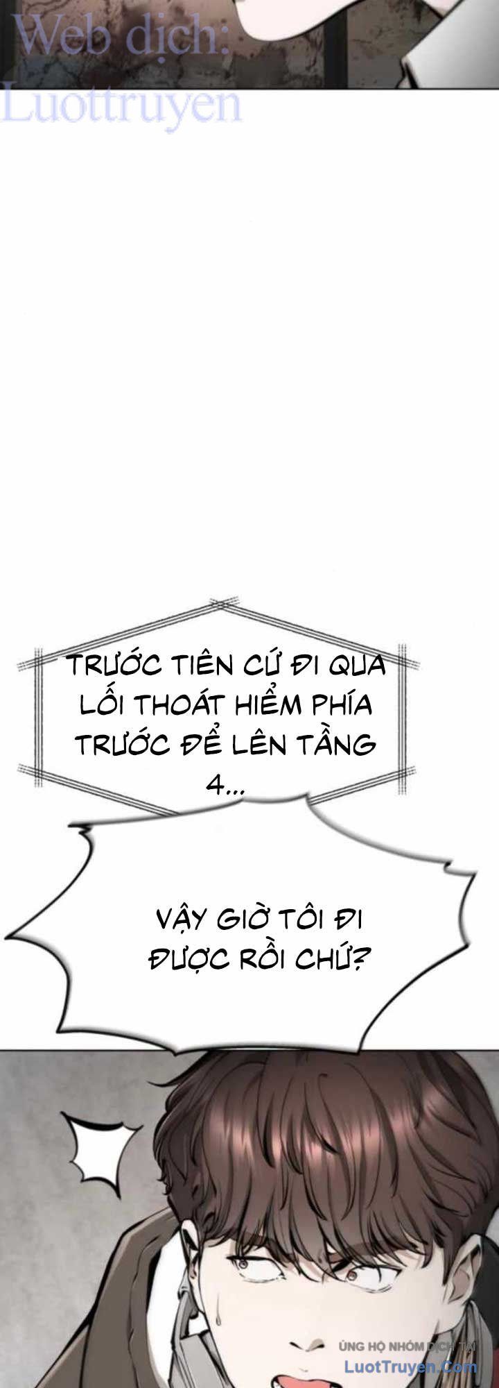Câm Lặng