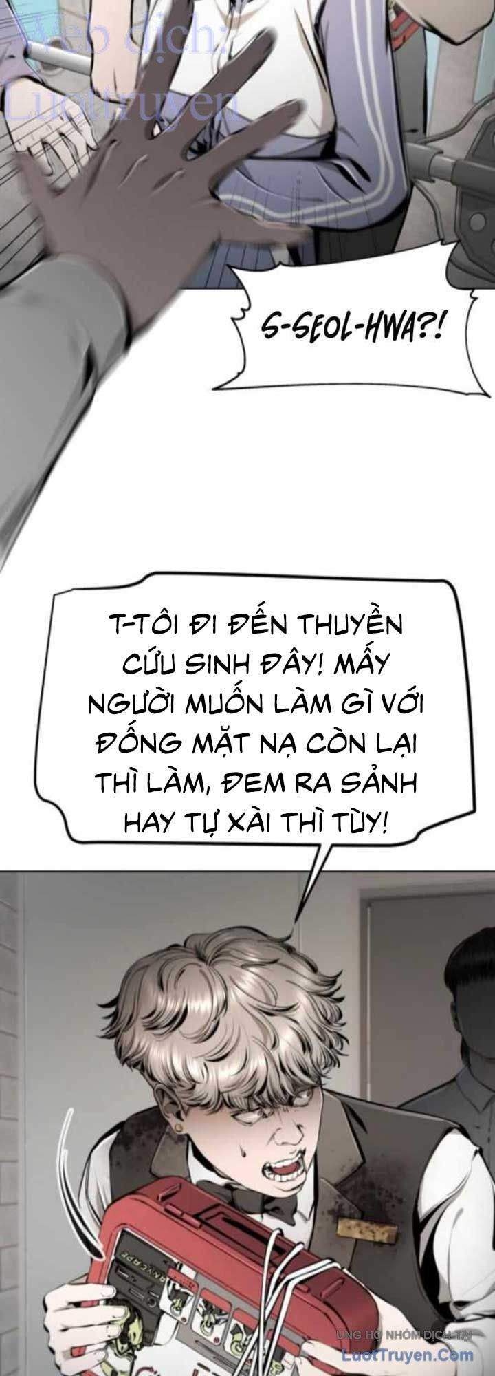 Câm Lặng