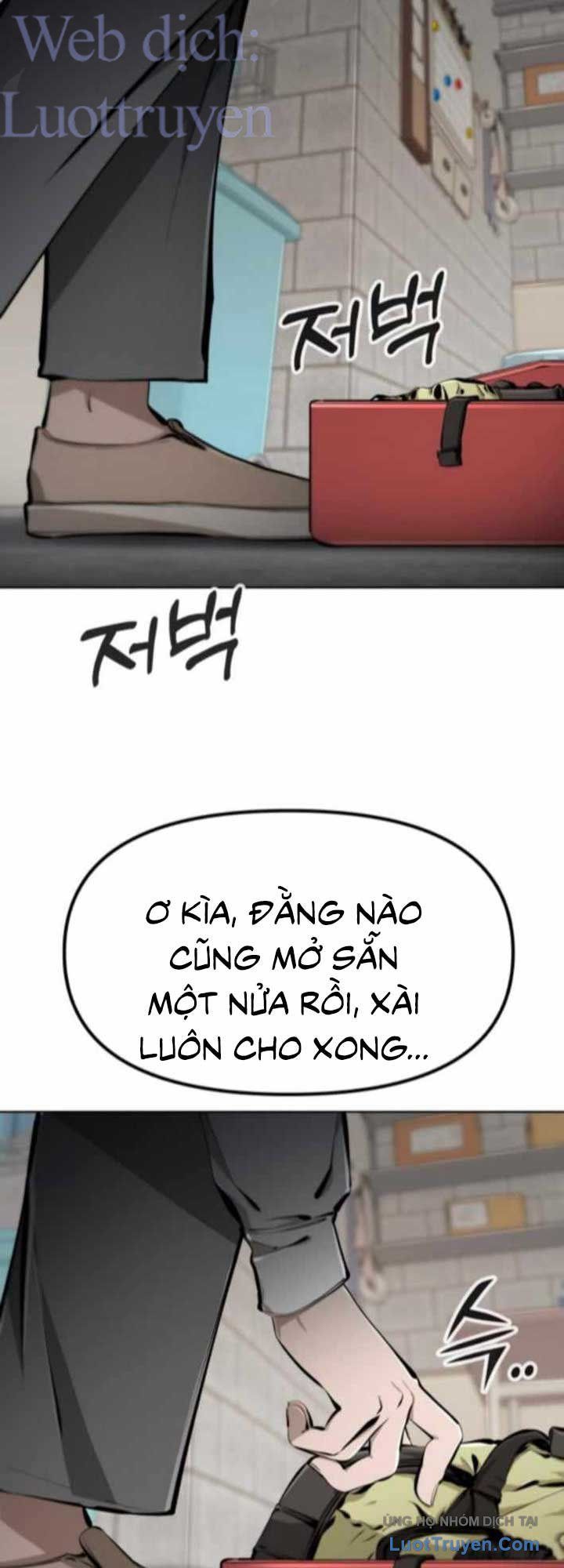 Câm Lặng