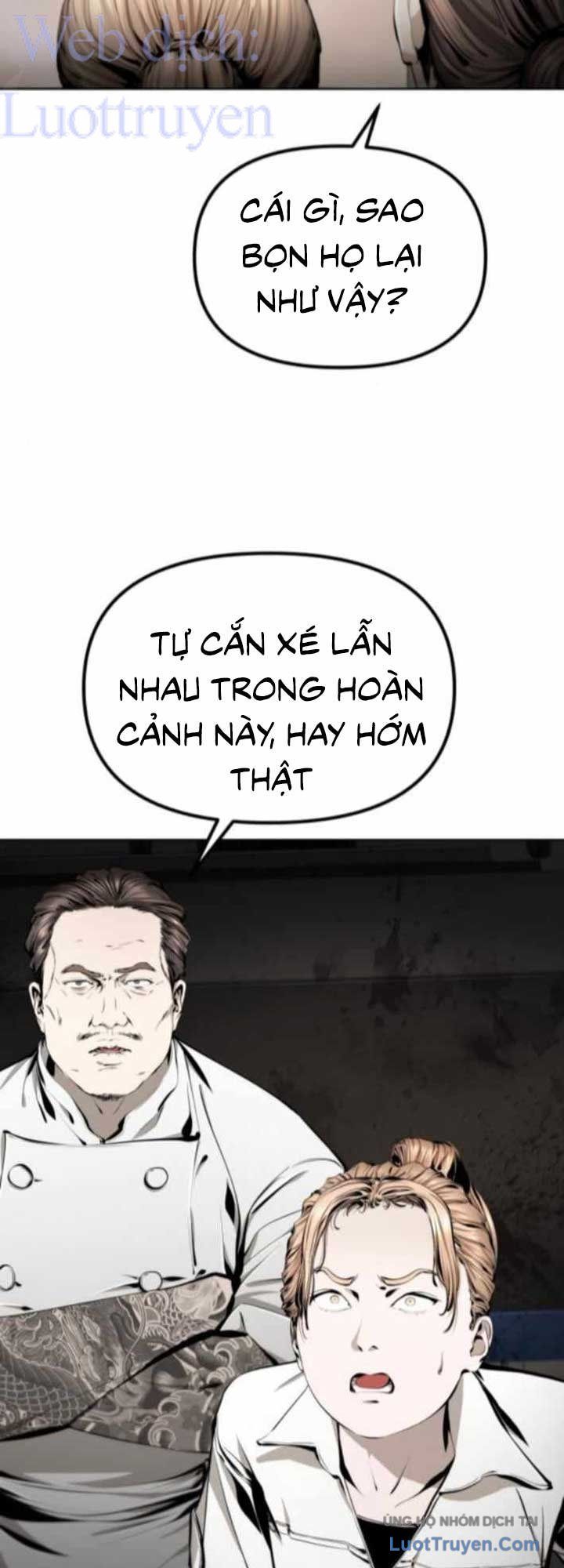 Câm Lặng