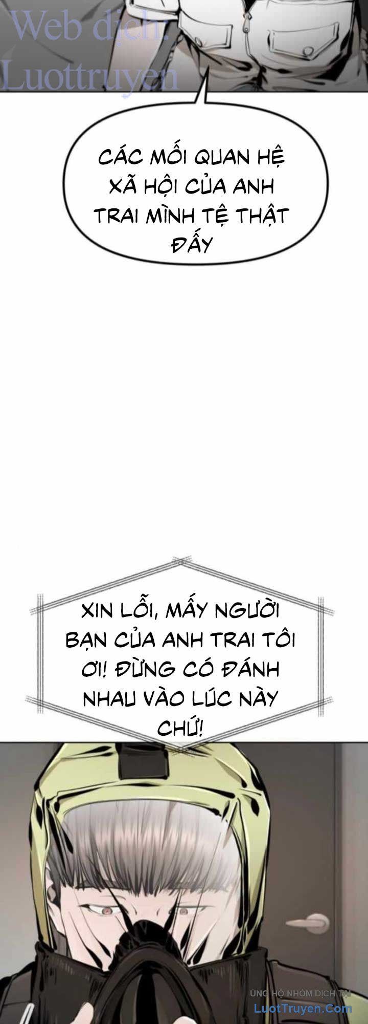 Câm Lặng