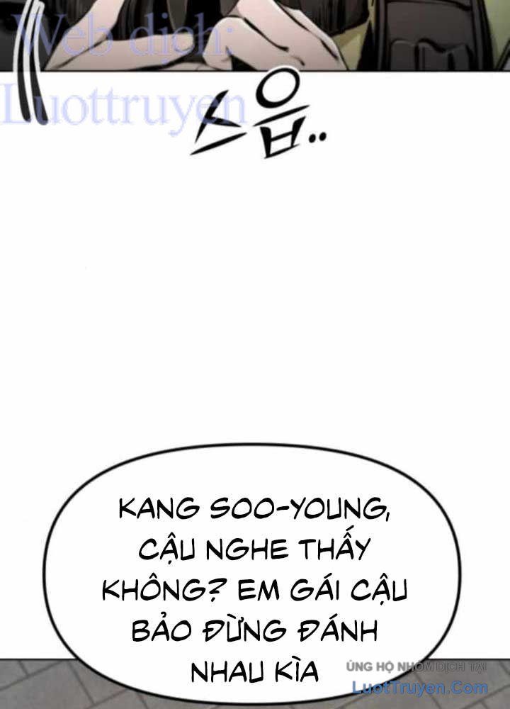 Câm Lặng