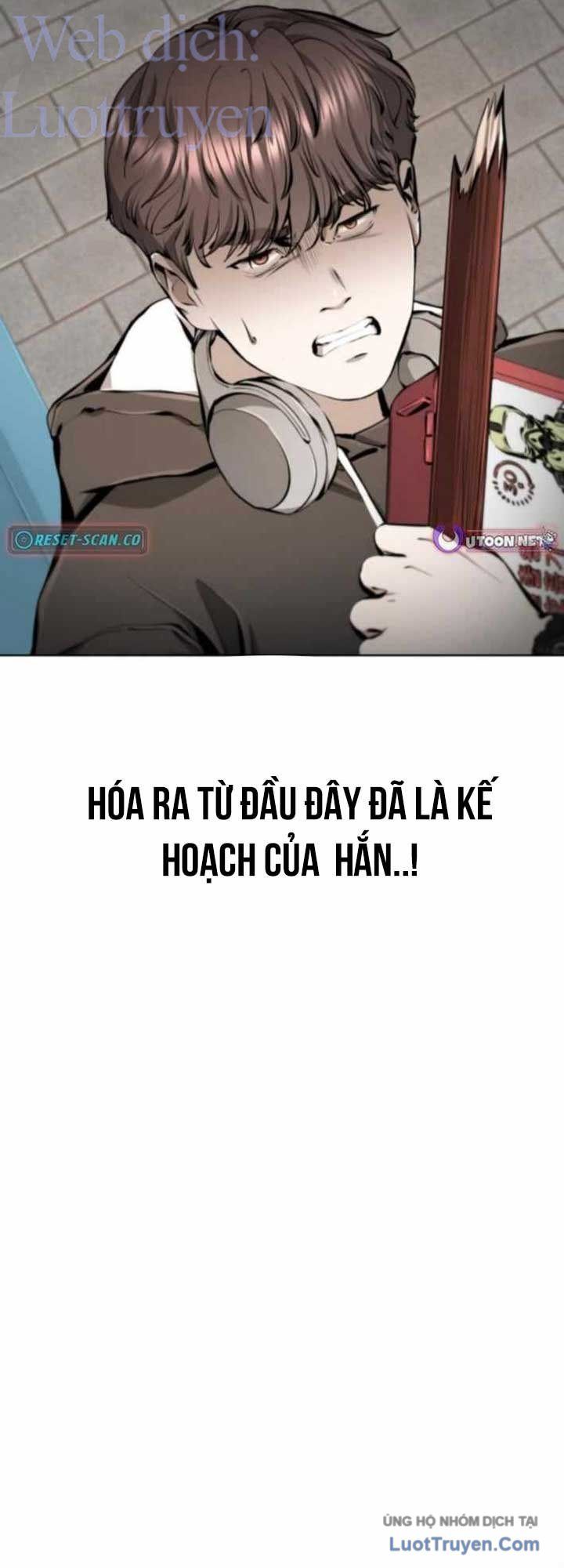 Câm Lặng