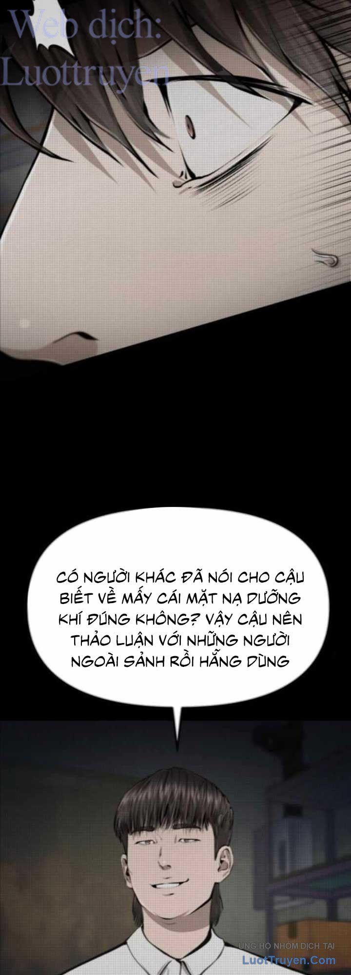 Câm Lặng
