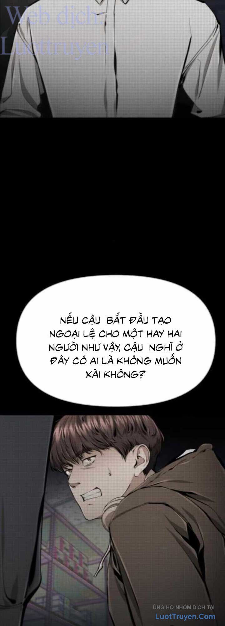 Câm Lặng