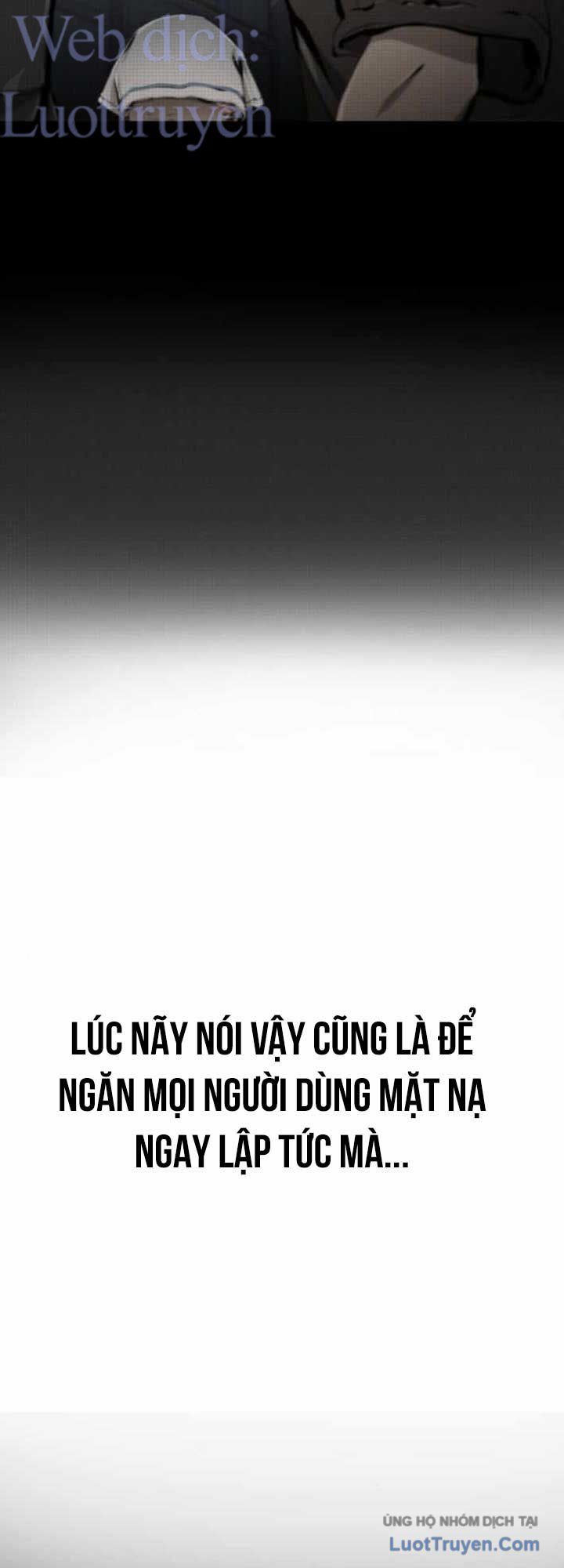 Câm Lặng
