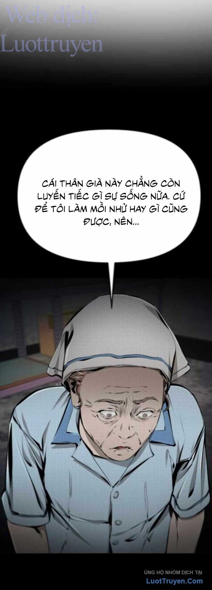 Câm Lặng