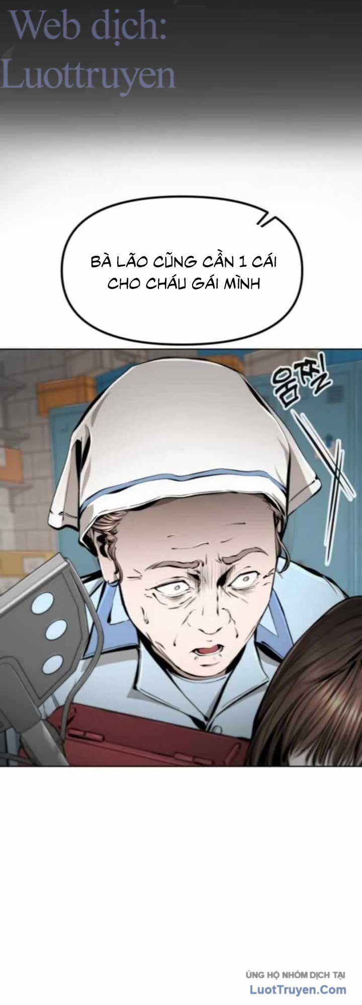 Câm Lặng
