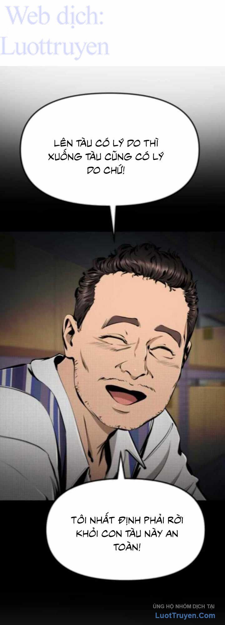 Câm Lặng