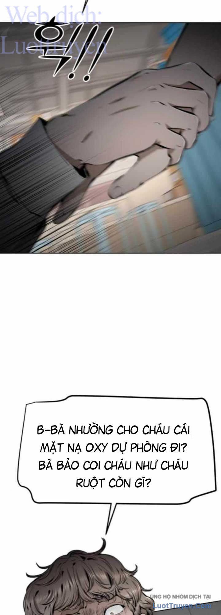 Câm Lặng