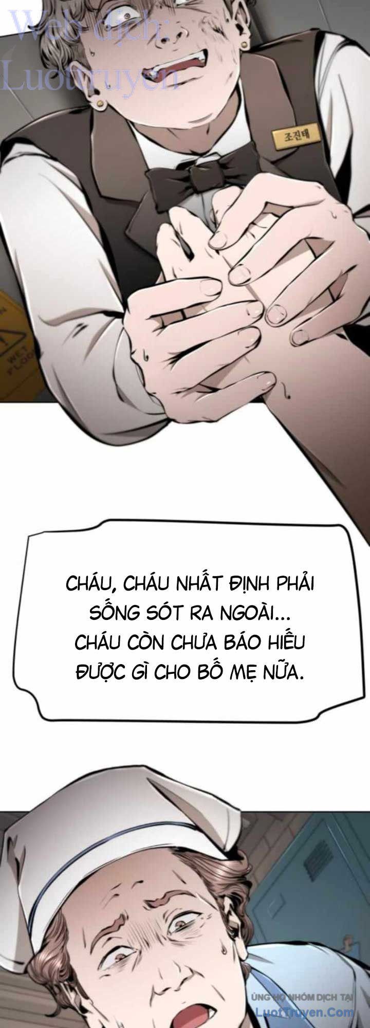 Câm Lặng