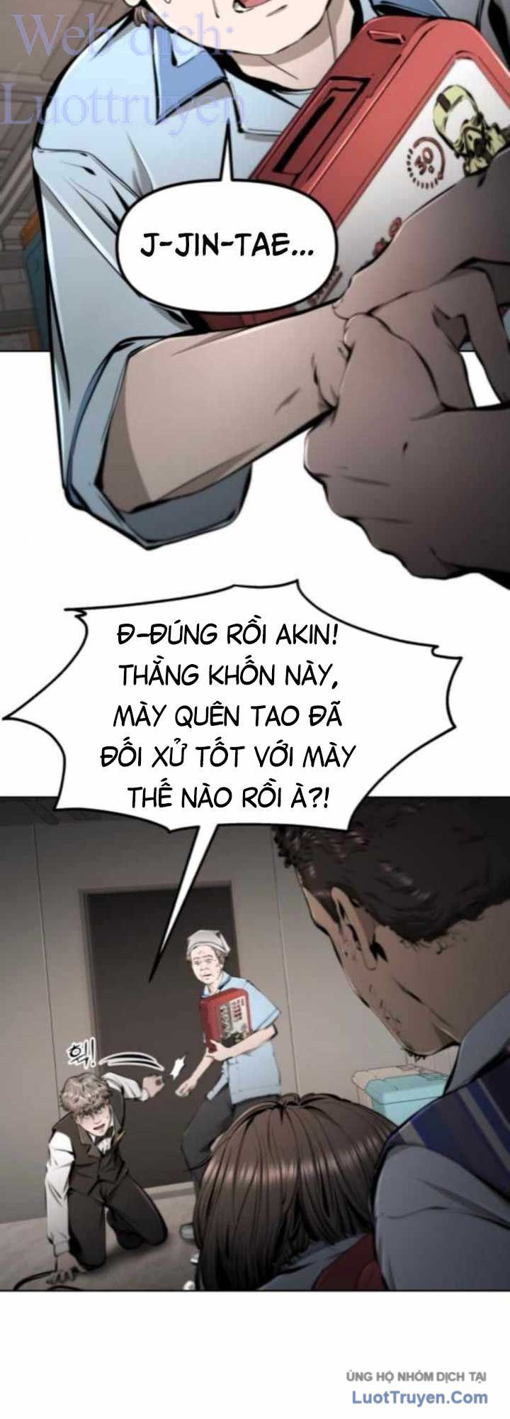 Câm Lặng