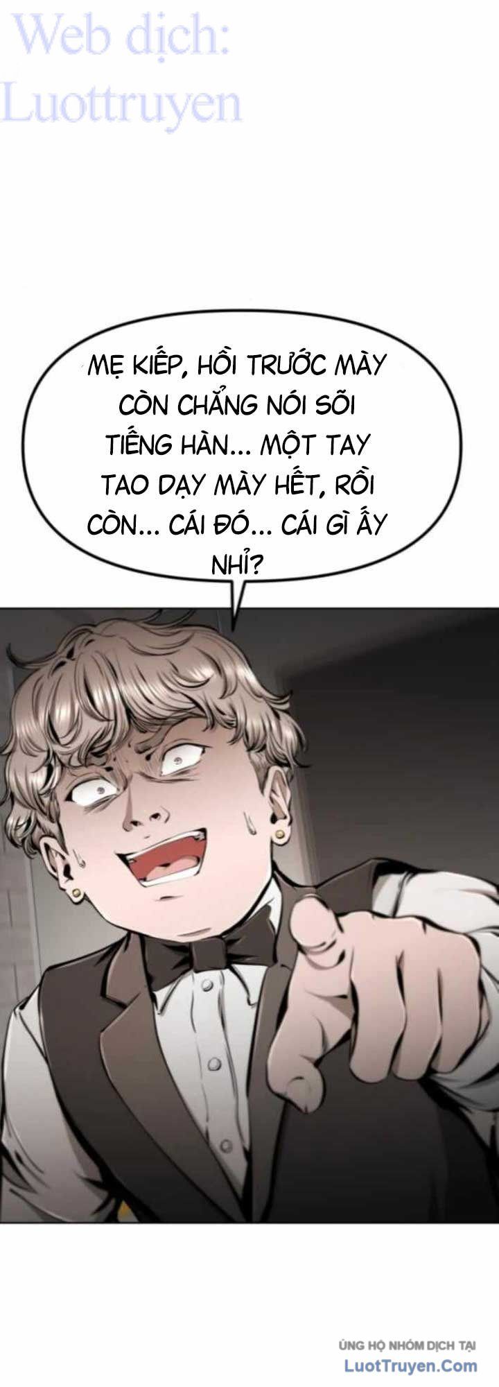 Câm Lặng