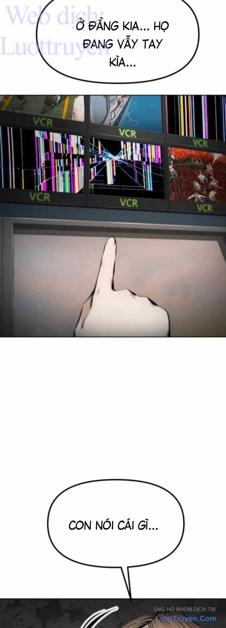 Câm Lặng