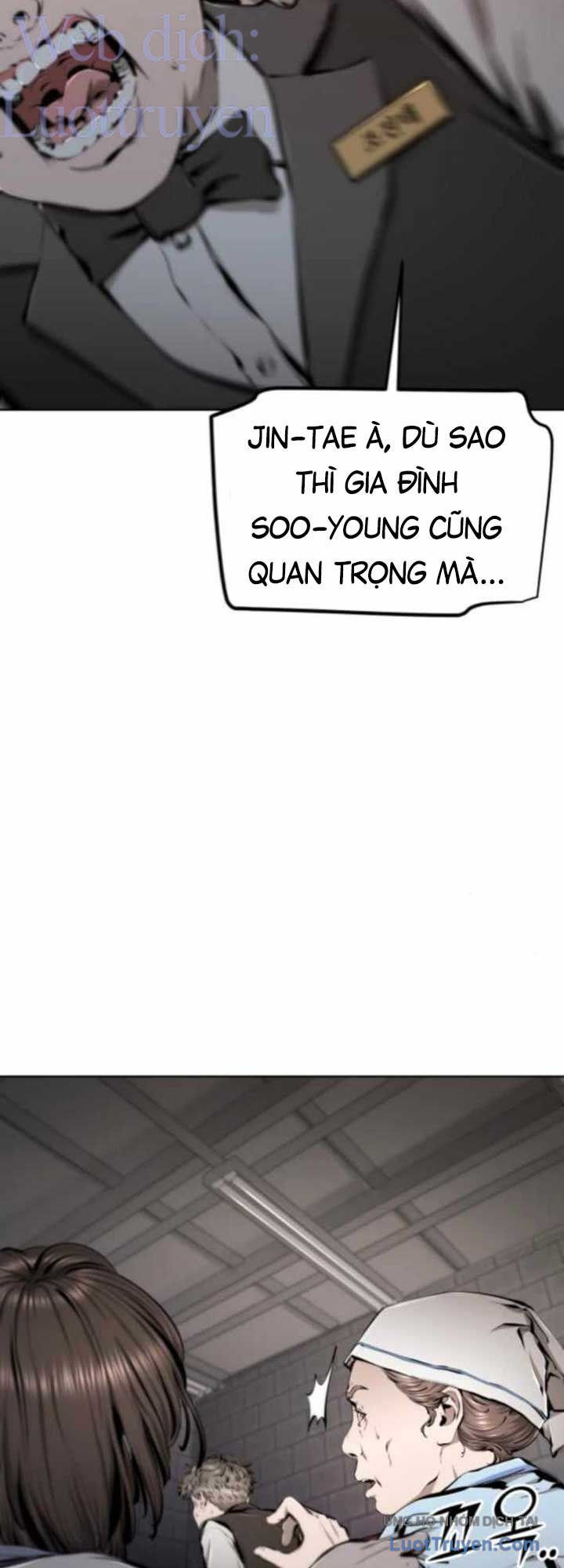 Câm Lặng