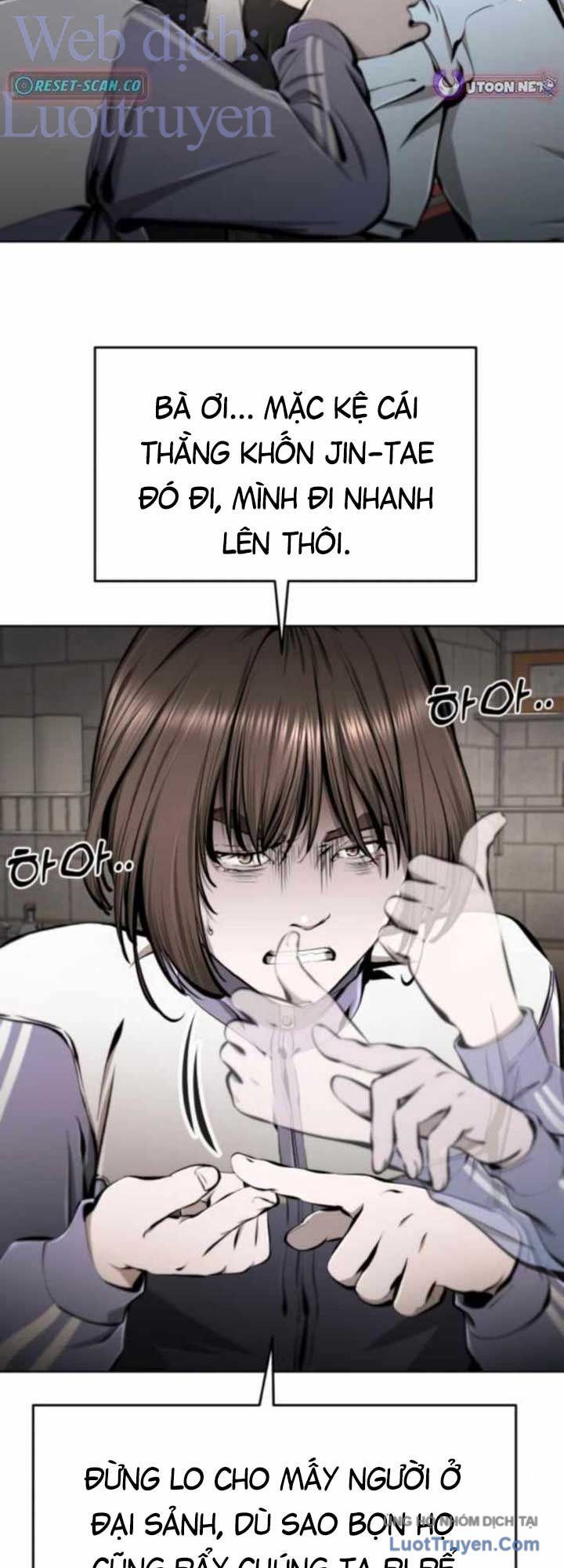 Câm Lặng