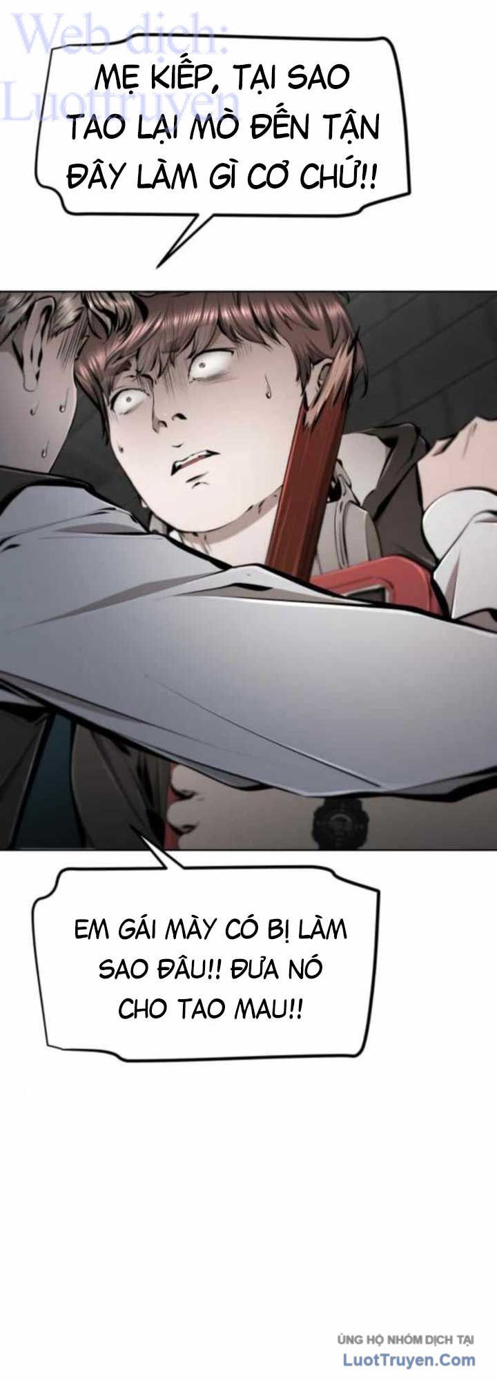 Câm Lặng